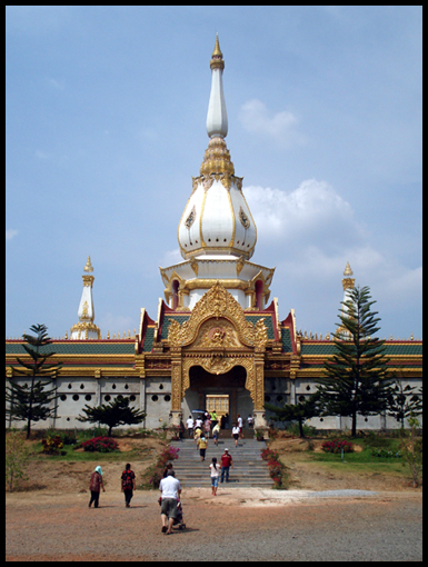 Wat Pha Nam Yoi.