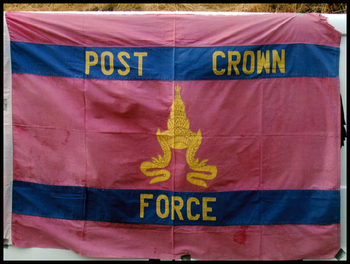A Post Crown Force flag