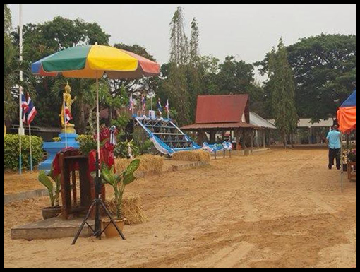 Long shots of the stands in the school sports ground.