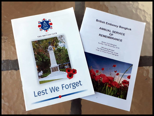 The Service of Remembrance and Lest we forget programs.