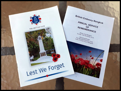 The Service of Remembrance and Lest we forget programs.
