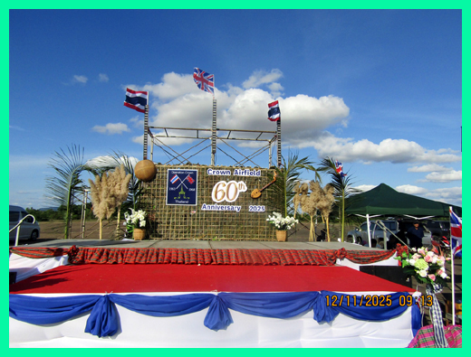 The Stage for the 60th Anniversary Celebration on Crown Airfield.
