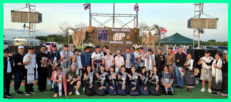 The main players of the 60th Airfield Celebration pose for the photographer.