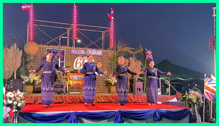 Four beautiful mature Thai ladies perform a slow graceful dance.