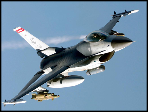 A picture of an F16 aircraft